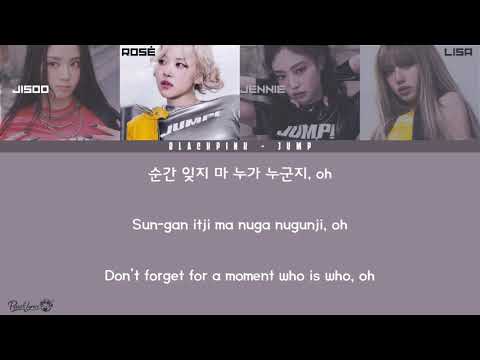 Screenshot from the BLACKPINK (블랙핑크) - 뛰어 (JUMP) | EASY LYRICS (가사) | HAN/ROM/ENG YouTube video