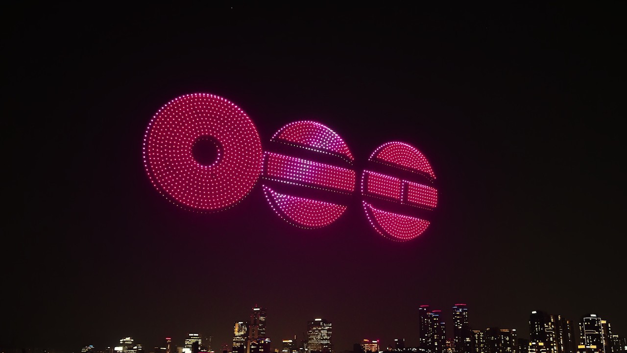 BTS 'ARIRANG' EVERYWHERE | THE CITY ARIRANG SEOUL official video thumbnail