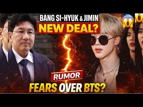 BTS Jimin looking thoughtfully with a backdrop of digital lights, representing global influence.