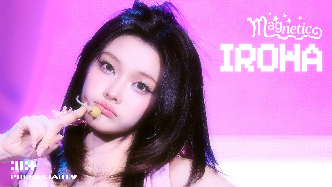 ILLIT IROHA in 'Magnetic' performance focus video still