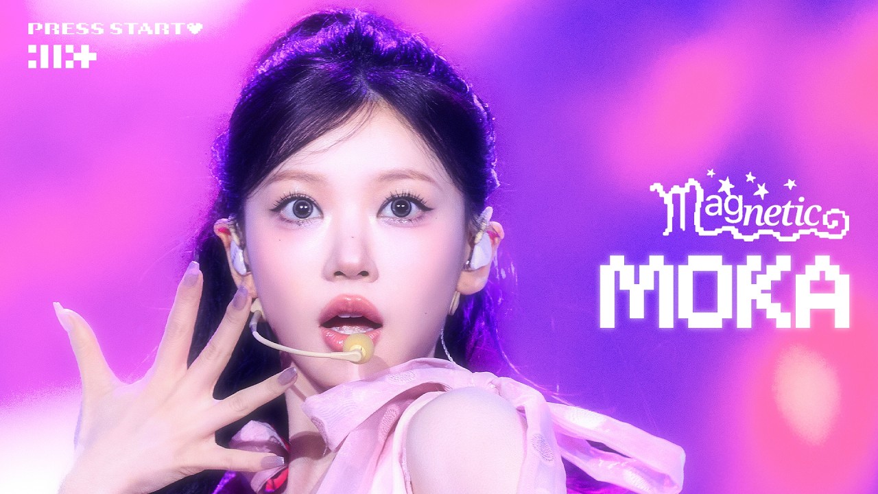 ILLIT Moka in 'Magnetic' | PRESS START♥︎ video thumbnail