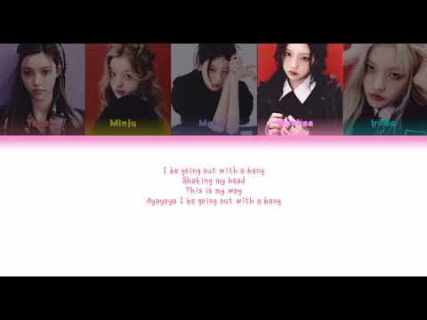 ILLIT AI Cover of IVE's 'Bang Bang' on YouTube by izzillit