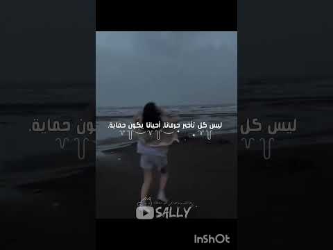 IVE Wonyoung captivating viewers in a fan-made YouTube Short