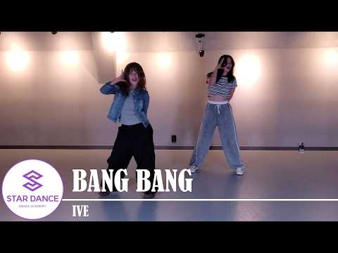 Miyoung T from Star Dance Academy performing a dance cover of IVE's BANG BANG