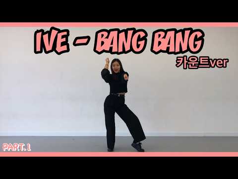 IVE's 'BANG BANG' mirror mode dance tutorial thumbnail