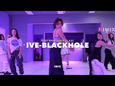 Students from Imix Dance Studio in Adelaide covering IVE's 'BLACKHOLE' choreography.