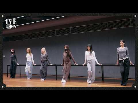 IVE members practicing their choreography for 'BLACKHOLE' in a dance studio