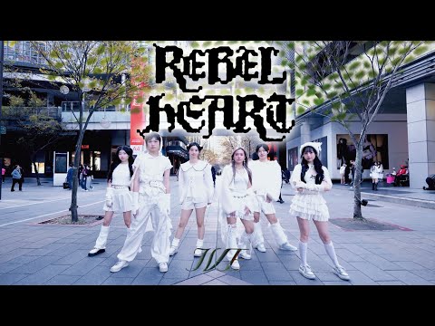 Taiwanese dance cover group performing IVE's REBEL HEART in public