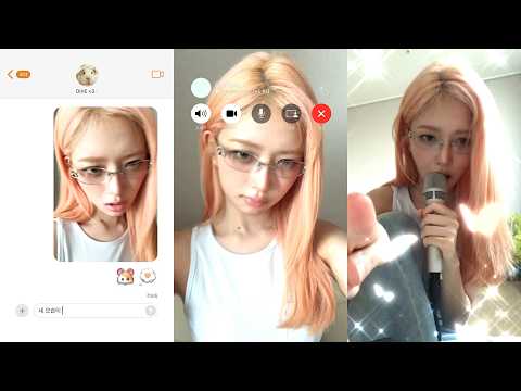 IVE's Rei covering Bryson Tiller's 'FaceTime'