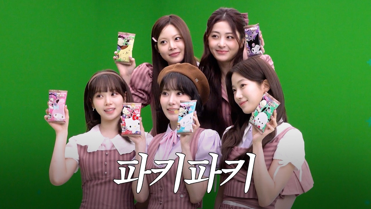 LE SSERAFIM members with Sanrio Characters merchandise in a LE PLAY episode thumbnail