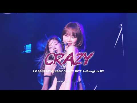 LE SSERAFIM performing 'Crazy' in a 4K fancam from Bangkok
