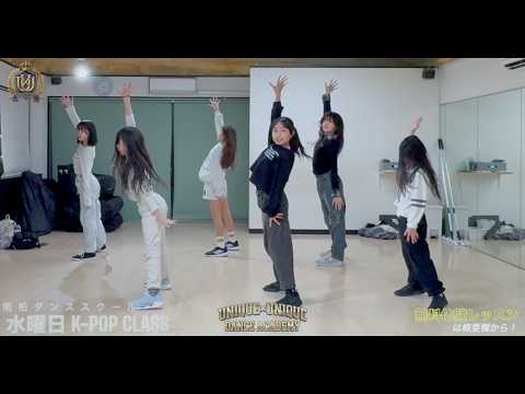 Young dancers practicing K-pop choreography in a studio setting, inspired by NewJeans
