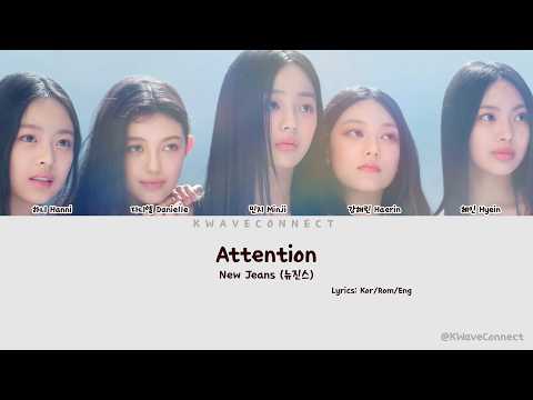 NewJeans 'Attention' lyric video thumbnail with English and Romanized translations.