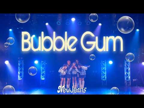 Doshisha K-Pop Dance Circle Villa members performing NewJeans' 'Bubble Gum' dance cover.