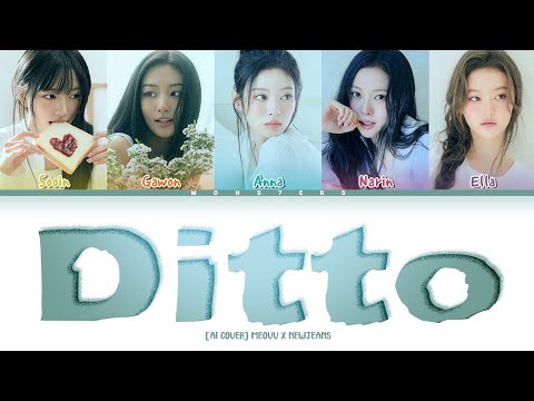 AI cover of NewJeans' Ditto by MEOVV by MONS7ERS