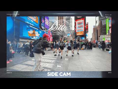 YK Dance Crew performing NewJeans 'Ditto' dance cover in New York City streets.