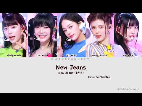 NewJeans members in 'New Jeans' album concept art with song title and lyrics visible