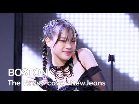 The Rossy performing NewJeans cover dance at Fortune Town Cover Dance #2