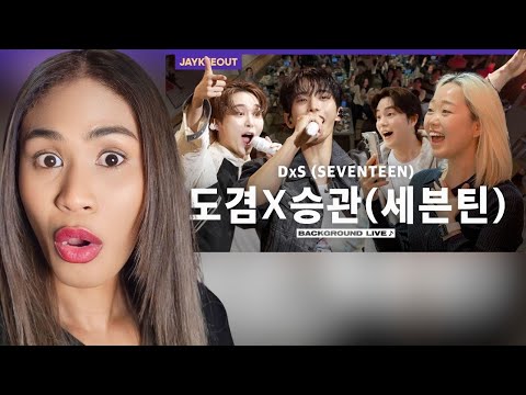 SEVENTEEN's DK and Seungkwan performing in a 'Background Live' video, with a reaction channel overlay.