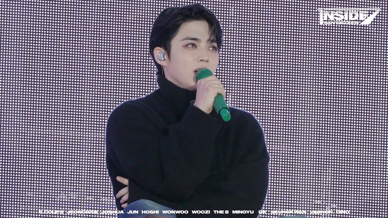 SEVENTEEN members performing on stage during their 'NEW_' world tour