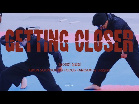 SEVENTEEN's Hoshi performing 'Getting Closer' in a 4K fancam