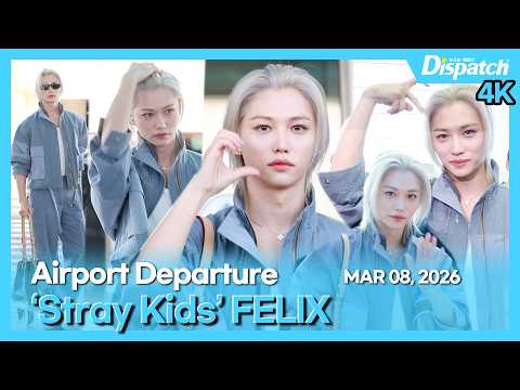 Stray Kids Felix in denim airport fashion departing for Paris Fashion Week