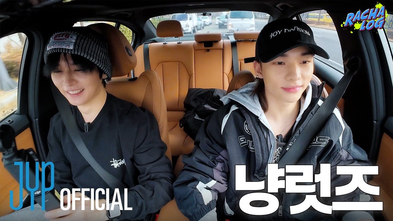 Stray Kids' Lee Know and Hyunjin in RACHA LOG Ep.18
