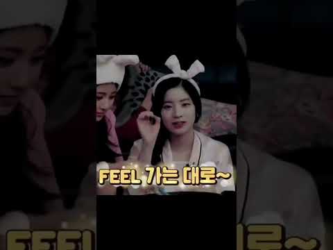 TWICE's Dahyun in a mystical K-Pop compilation video with Irene and Yeji