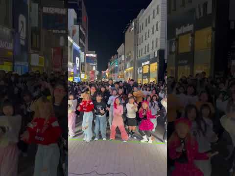 A group of dancers performing the MiRuNi Challenge to a K-pop song in Daegu.